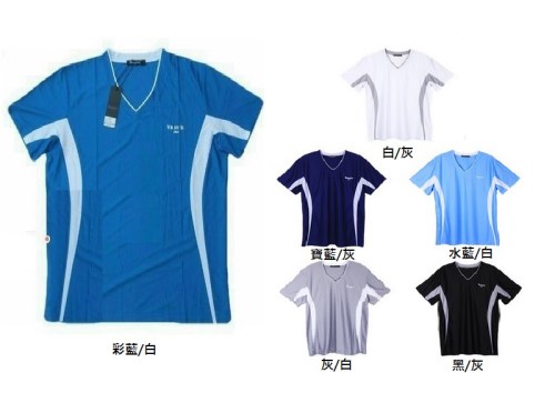 男生V領 排汗衣 